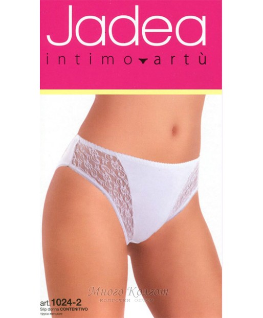 Jadea intimo 1024-2